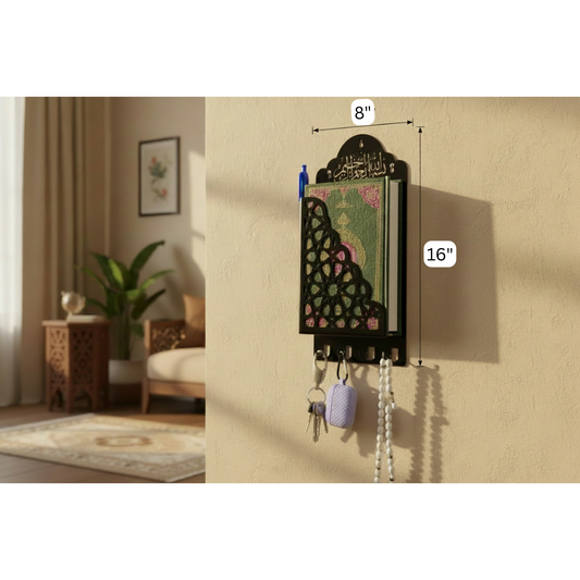 Large Metal Wall Hanging Quran Stand Black