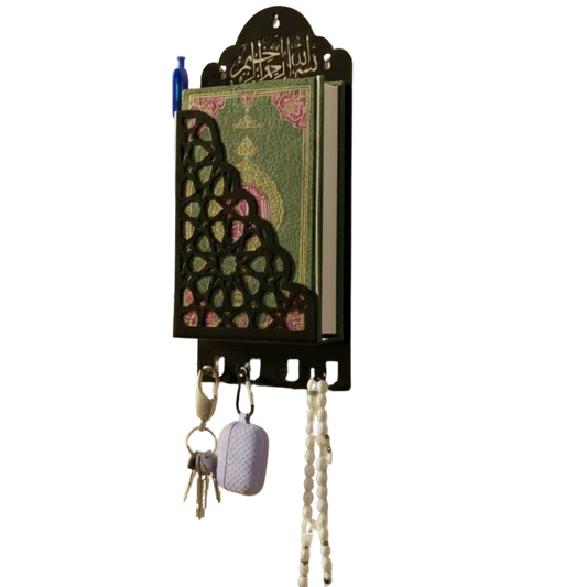 Large Metal Wall Hanging Quran Stand Black