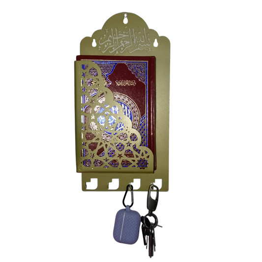 Small Metal Wall Hanging Quran Stand Golden